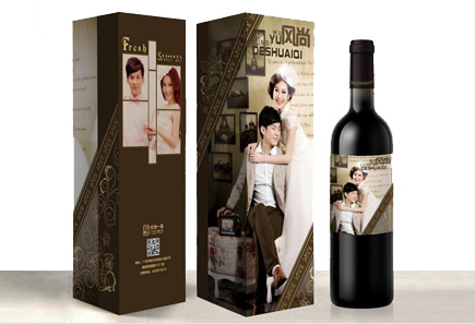 個性酒盒/禮品盒生產方案